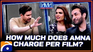 How much does Amna Ilyas charge per film  Affan Waheed  Hasna Mana Hai  Tabish Hashmi  Geo News [upl. by Raimondo523]