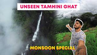 Unseen Tamhini Ghat  Secret Waterfall  Tamhini in Monsoon [upl. by Adeuga]