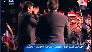 ملحم زين و معين شريف موال يا ابني  مهرجان القسم [upl. by Elleirua]