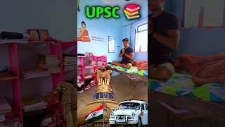 UPSC 12 Hour Study 📚😍 upsc studyvlog [upl. by Epilef183]