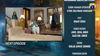 Jaan Nisar Drama Episode 60 Promo TeaserJaan Nisar Epi 60 review [upl. by Atsyrc]