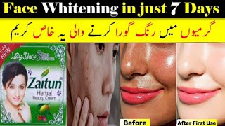 zaitun herbal beauty cream useshow to get rid of dark spots on face in 1 day [upl. by Houlberg]