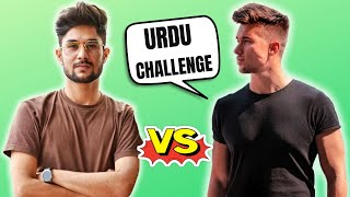 SPEAKING URDU FOR 24 HOURS IN RAMZAN CHALLENGE 🇵🇰 [upl. by Denis]