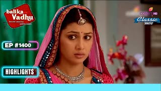 Jagya ने घटना पर अपना पक्ष स्पष्ट किया  Balika Vadhu  बालिका वधू  Highlight  Ep 1400 [upl. by Freudberg]