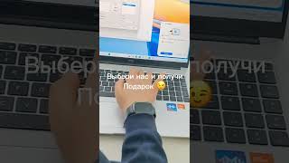 Honor Magicbook X16 PRO 7840HS 16512  распаковка обзор [upl. by Ramso]