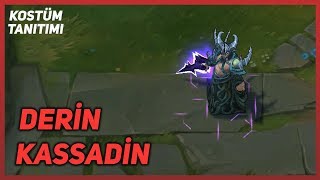 Full  Classic Kassadin 2014 VFX Update the Void Walker  Ability Preview  League of Legends [upl. by Kaylee]