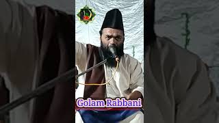 चोर बेईमान को अपना सरकार बनाऐ  Gulam Rabbani Gulam Rabbani WazGulam Rabbani Raj taqreer shorts [upl. by Werra606]