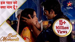 इस प्यार को क्या नाम दूँ  Is Arnav in love with Khushi [upl. by Maggs]