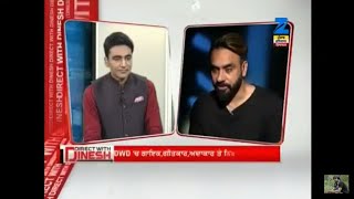 Babbu Maan Latest Interview  Zee Punjab Haryana  HDPrint [upl. by Llennej]