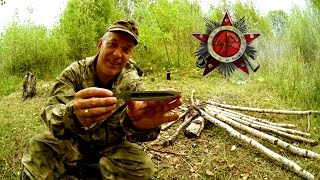 Survival Russia Traditional Knife From Northeast Russia [upl. by Ezzo724]