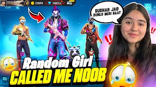 Random Girl Call me Noob😡 घमंडी आजा 1 vs 4 में🔥  Garena Free Fire [upl. by Nidroj]