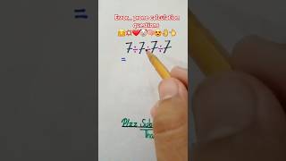 Error prone calculation questions😍💥❤🤡🧠👈 maths divination subtraction multiplication foryou [upl. by Aissej]