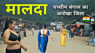 Malda Town  Most important district of West Bengal  English Bazar 🌳🇮🇳 [upl. by Susana]