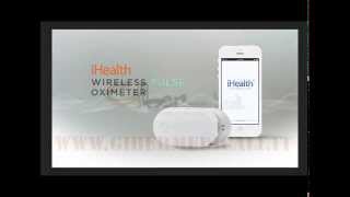 Saturimetro Pulsossimetro Ihealth Wireless Bluetooth Ossimetro Misuratore saturazione SpO2 bpm [upl. by Scharaga]