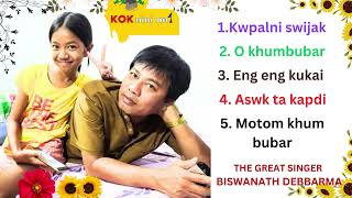 BISWANATH DEBBARMA II THE GREAT SINGER OF TIPRSA II OLD IS GOLD KOK BOROK SONG VOL 2 [upl. by Dhumma299]