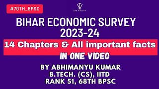 Bihar Economic Survey 202324  बस यही काफी है  70th BPSC [upl. by Rajiv]