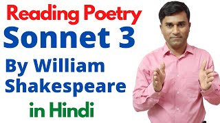 Sonnet 3 by William Shakespeare I Sonnet 3 I William Shakespeares Sonnet 3 [upl. by Kahcztiy]