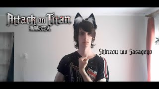 Linked Horizon  Shinzou wo Sasageyo Short Version  Cover [upl. by Aissatan]