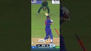 naseem shah bowling 😱🔥 naseemshah cricket viralshorts shortsviral [upl. by Eugenio507]