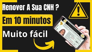 Como Renovar A CNH pela Internet renovação online sem sair de casa atualizado [upl. by Chemaram]