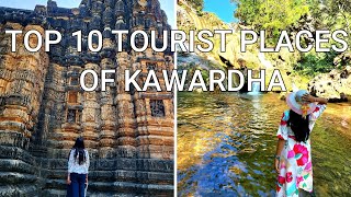 Top 10 tourist places of Kawardha Chhattisgah chilphi ghati tourist places Hiking Boots [upl. by Ahsatsana173]