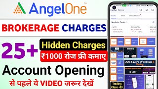 Angel One Review in Hindi  Angel One Trading Demo  Angel One all Brokerage Charges list  Class 9 [upl. by Killie]