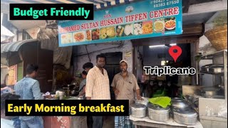 Sema budget friendly spot in chennai TRIPLICANE  Every dishes below ₹40  TRIPLICANE STREET FOOD [upl. by Gamages]