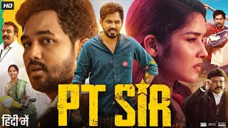 PT Sir Full Movie in Hindi Dubbed  Hiphop Tamizha  Anikha Surendran  Kashmira P  Review amp Facts [upl. by Ibbob241]