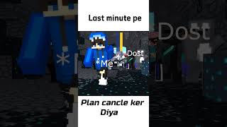 Bss Plan hi cancel kiya thaa minecraft memes [upl. by Lletniuq]