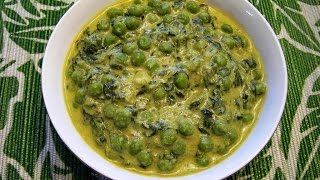 how to cook matar nimona recipe  in hindi subtitle [upl. by Staley346]