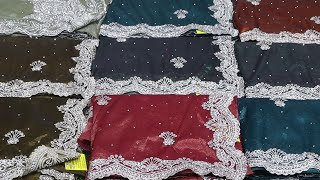 Rs 250 Designer Saree Sawariya boutique Sowcarpet [upl. by Jerol730]