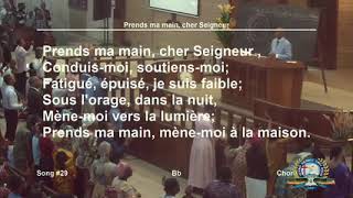 cantique de Shekinah tabernacle quotquot prends ma main cher seignerquotquot chanter par le Past Richard diyoka [upl. by Gagliano140]