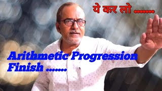 Arithmetic Progression  Tips amp Tricks  How to Solve Arithmetic Progression [upl. by Nemhauser]