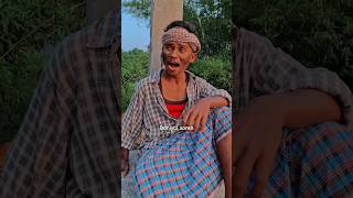 Gate re Aam begor 😭 santhali shortvideos sadhumarndi [upl. by Htenek]