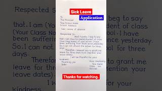 Sick Leave Application  shorts application [upl. by Ecissej]