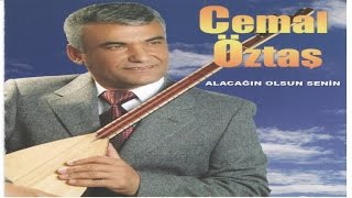 CEMAL ÖZTAŞ  GÜLKİ GÜLLER AÇSIN AL YANAĞINDA  UZUN HAVA   Official Audıo  Atakan Müzik [upl. by Heinrike465]