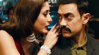 Talaash  Muskaanein Jhooti Hai  Aamir KhanKareena KapoorRani MukerjiNawazuddin Siddiqui [upl. by Simmons33]