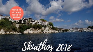 Skiathos 2018  Hotel Esperides Achladies Bay  Family holiday Greece  Thrifty Mumma Thrifty Bubba [upl. by Ozzie320]