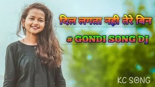 video Dil Lagta Nahi Tere Bin Sajan Ab Kya Karu Song Edit By Kc Songs tseries [upl. by Nilad227]