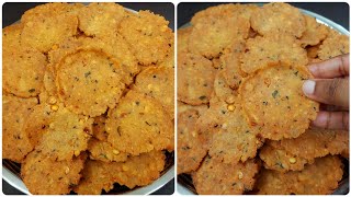 புதிய முறையில் மொறு மொறு தட்டை செய்ய A to Z முக்கியமான டிப்ஸ்thattai recipe in tamilelladai recipe [upl. by Brockwell]