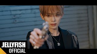 VERIVERY  Undercover Official MV Original ver [upl. by Steep]