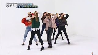 GFRIEND 2X FASTER ROUGH  NAVILLERA  FINGERTIP COMPILATION WEEKLY IDOL [upl. by Lerim]