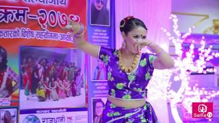 Dancer Pramila Khanal Teej Programe In Qatar 2017 [upl. by Lewap]