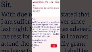 Application for fever  application for sick leave shorts [upl. by Walls189]