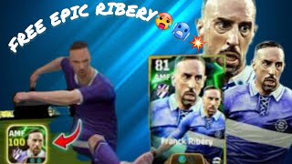 FREE EPIC RIBERY IS COOKING🥶🥵 EFOOTBALL25 efootball efootball25 [upl. by Asssilem]