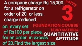 A company charge Rs 15000 for a refrigerator CA Foundation Quantitative Aptitude Ex 8C Q 22 [upl. by Killigrew]