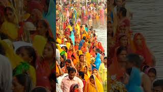 Chhath Puja Song [upl. by Eellek]