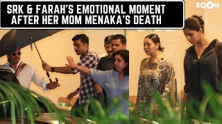 Shah Rukh Khan amp Farah Khans EMOTIONAL moment after her mom Menaka Iranis deathGauriSuhana leave [upl. by Bennink118]