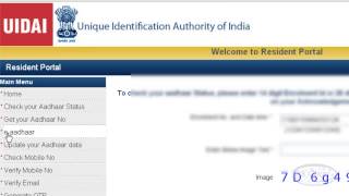 Check your Aadhaar Card Status Online [upl. by Ayle726]