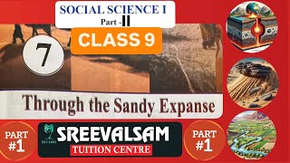 Through the sandy expanse geography chapter 7 Scert class 9 scert class9 [upl. by Hardy360]